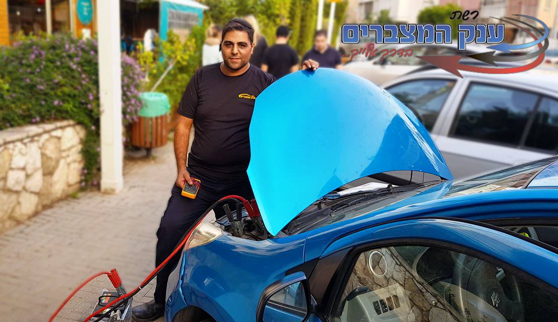 מצברים במבצע – האם זו לא סכנה?