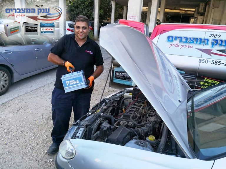 מצבר לרכב לא חייב להיות יקר