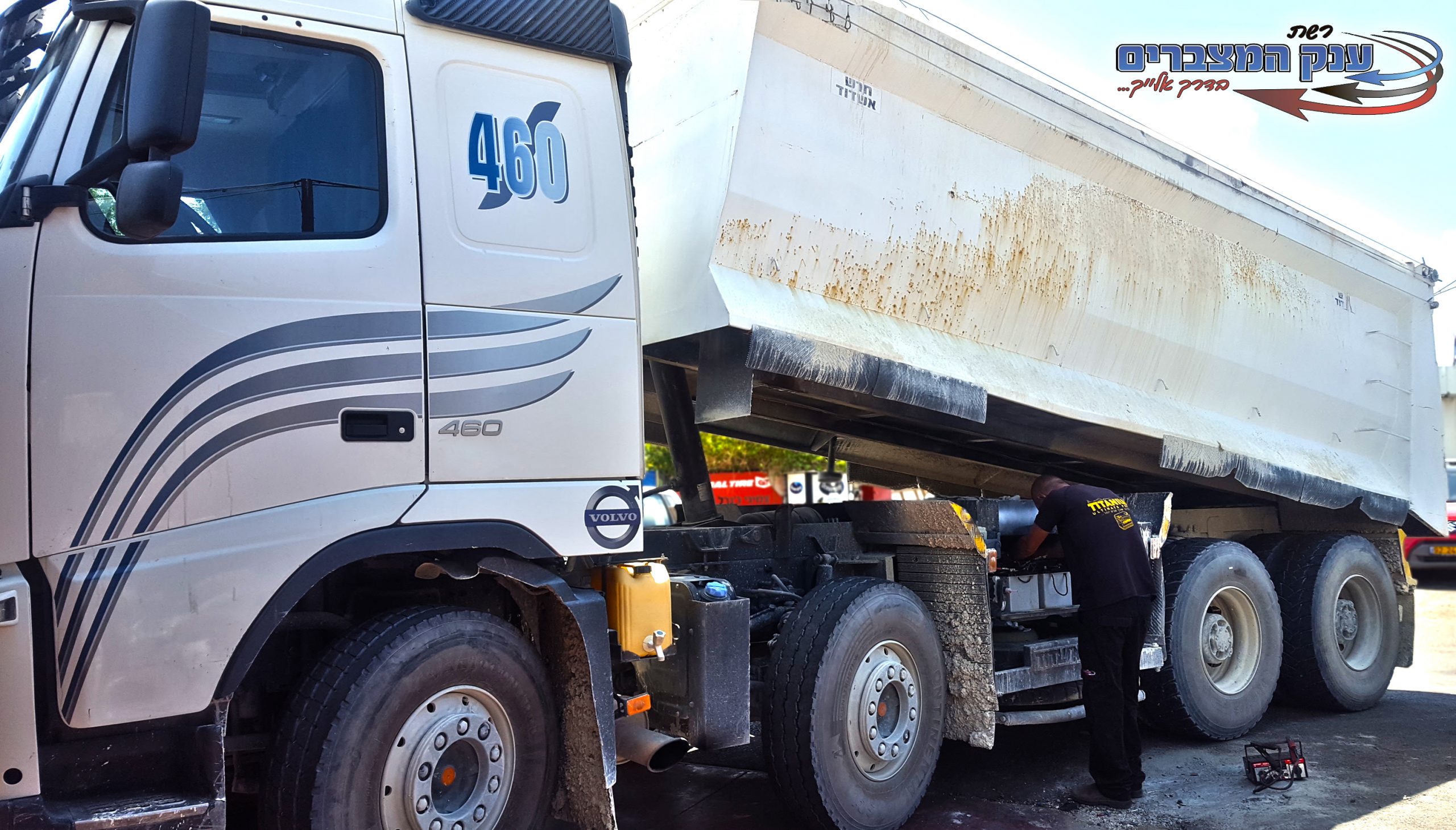 מצבר למשאית