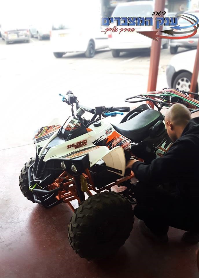 מצבר לטרקטורון