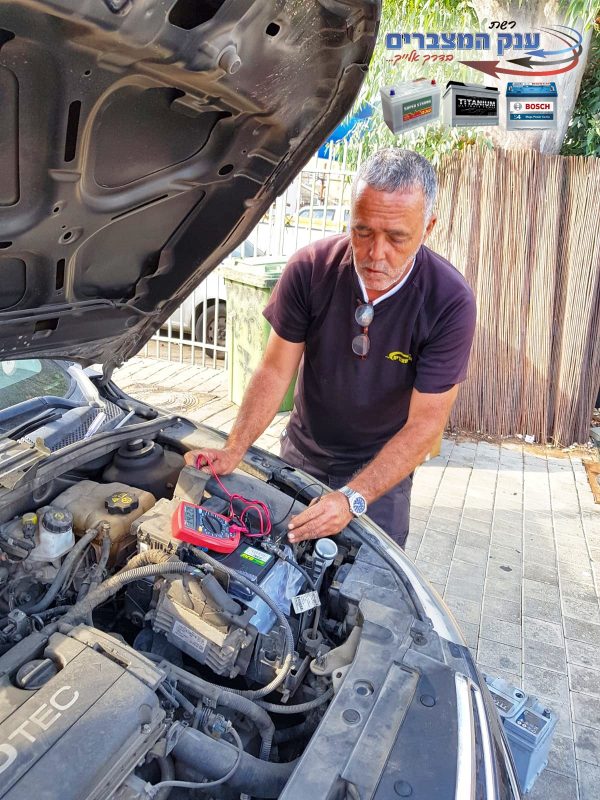 מצבר 72 אמפר