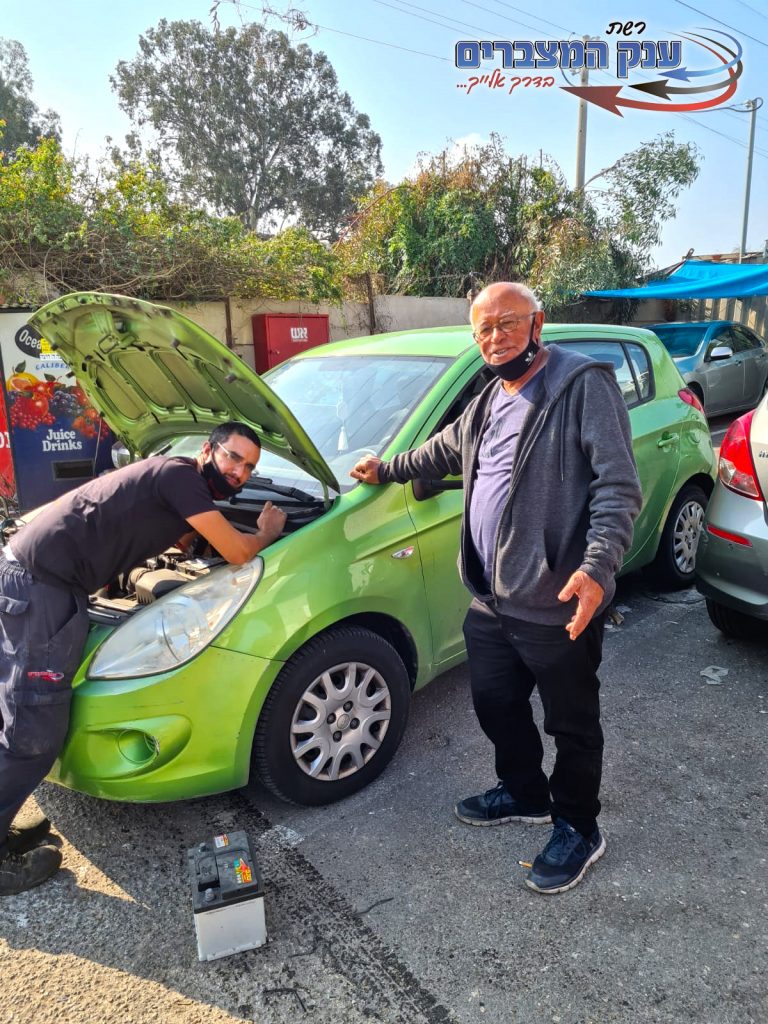 מצבר לירושלים