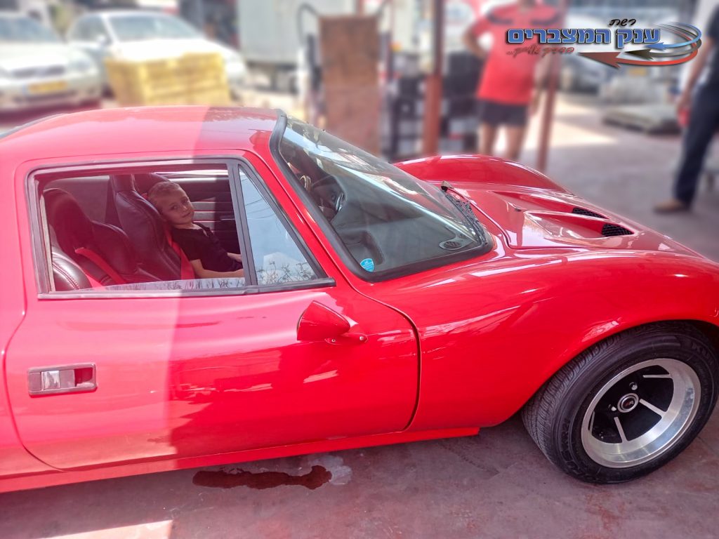 מצבר בהוד השרון