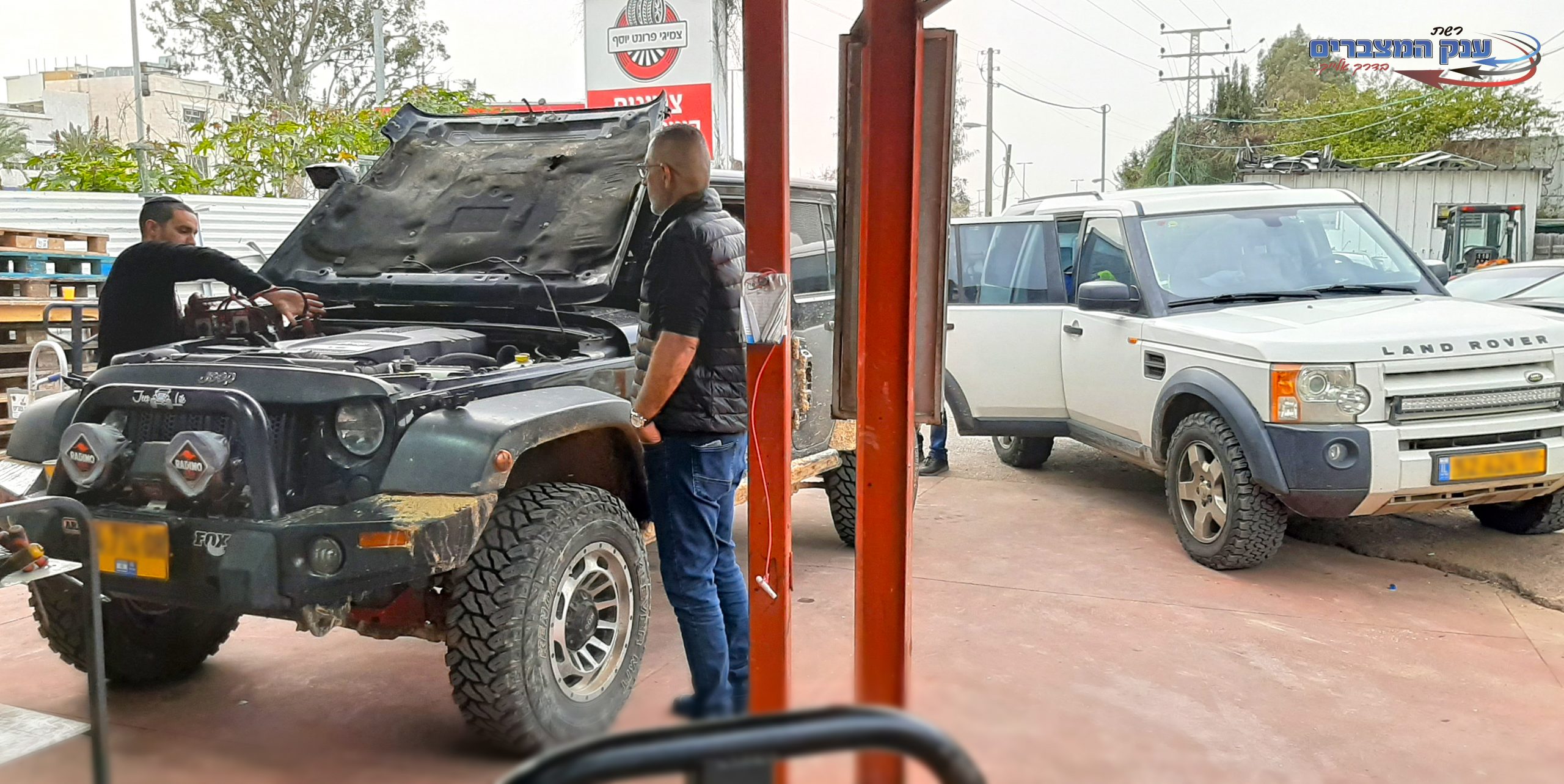מצבר 100 אמפר