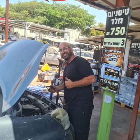 מצבר בוש לרכב - ענק המצברים מצברי בוש מקוריים ואיכותיים