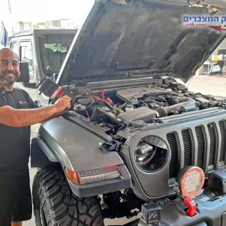 מצבר 75 אמפר