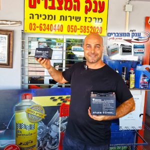 מצבר לאופנוע