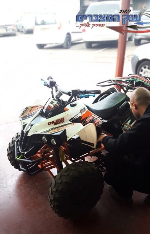 מצבר לטרקטורון