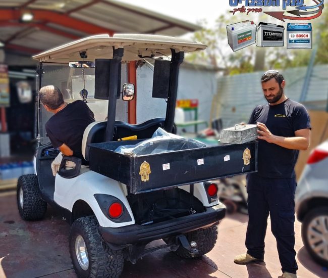 מצבר לקלנועית